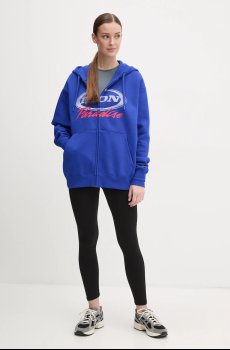 Кофта Under Armour Project Rock