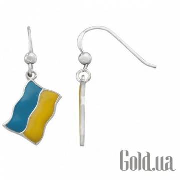 Серьги с подвесками Lurie Jewelry Серьги с подвесками Lurie Jewelry