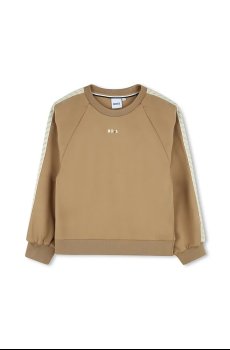 Детская кофта BOSS