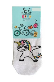 Детские носки Siela RT1313-112 Dab Unicorn Boy, короткие, белые, размер 31-34