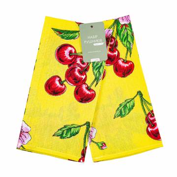 Набор кухонных полотенец вафельных Home Line Вишни, желтый, 45*60 см, 2 шт (173470)