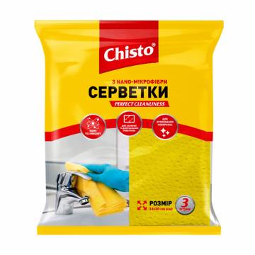 Салфетки с nano-микрофибры Chisto Perfect Cleanliness, 3 шт Салфетки с nano-микрофибры Chisto Perfect Cleanliness, 3 шт