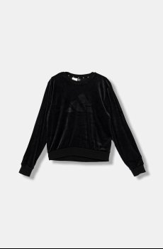 Детская кофта adidas