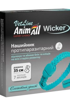 Ошейник противопаразитарный для собак и кошек AnimAll VetLine Wicker изумрудный, 35 см