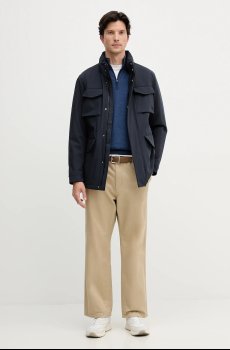 Куртка Trussardi