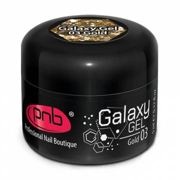 Гель для дизайна ногтей PNB UV/LED Galaxy Gel 03 Gold, 5 мл