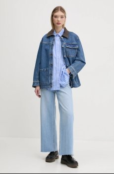 Хлопковая рубашка Desigual DONT DO IT