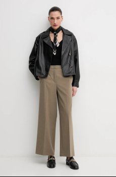 Кожаная куртка Pepe Jeans GRETA