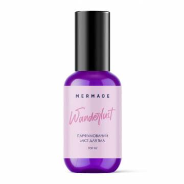 Міст для тіла Mermade Wanderlust 100 мл (MRBM002) Міст для тіла Mermade Wanderlust 100 мл (MRBM002)