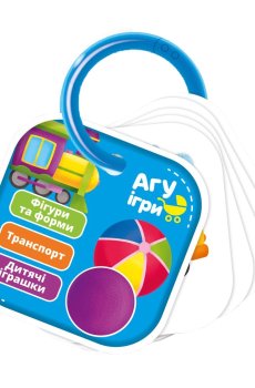 Карточки на кольце Vladi Toys Фигуры и формы Транспорт, на украинском языке, 24 карточки, от 1 года (VT2000-02)