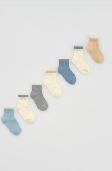 Reserved - Шкарпетки, 7 пар - кавовий - 330IR-84X