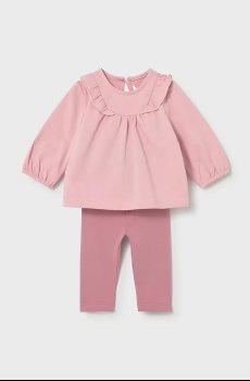 Комплект для младенцев Mayoral Newborn 2 шт