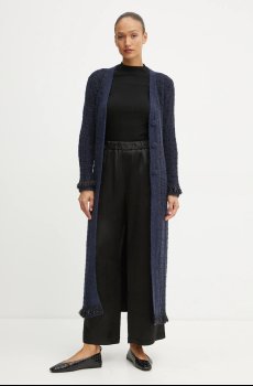 Кардиган с примесью шерсти Twinset