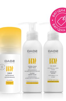 Набор для тела BABE Laboratorios (молочко, 100 мл + шариковый дезодорант, 50 мл + мыло, 100 мл)