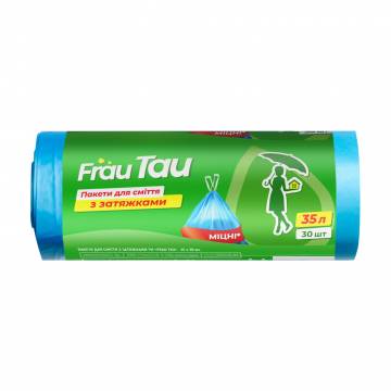 Пакеты для мусора Frau Tau с затяжкой, синие, 35 л, 30 шт