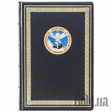Ежедневник Украина Ежедневник Украина