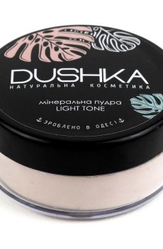 Минеральная рассыпчатая пудра для лица Dushka Light Tone, 9 г
