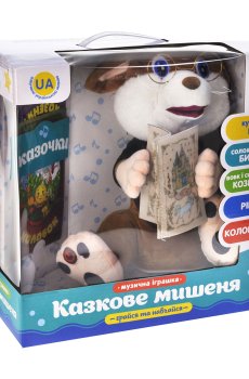Детская музыкальная игрушка Країна Іграшок Интерактивный мышонок-сказочник, в коробке, от 3 лет, 30.5*17*31 см (PL-7067A)