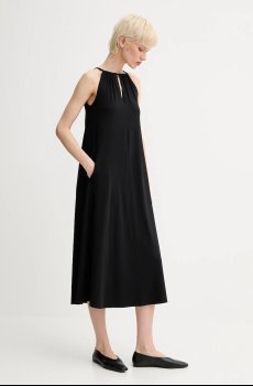 Платье Marc OPolo