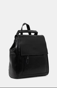 Кожаный рюкзак Answear.LAB
