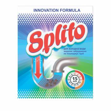 Средство для прочистки труб Splito для холодной воды, 70 г Средство для прочистки труб Splito для холодной воды, 70 г