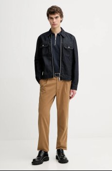 Брюки Rag & Bone