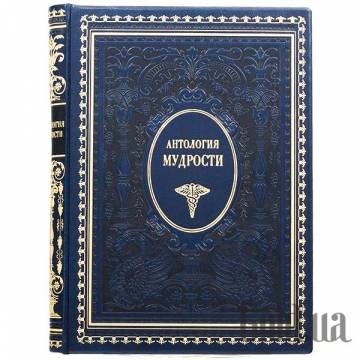 Элитные книги Украина Элитные книги Украина