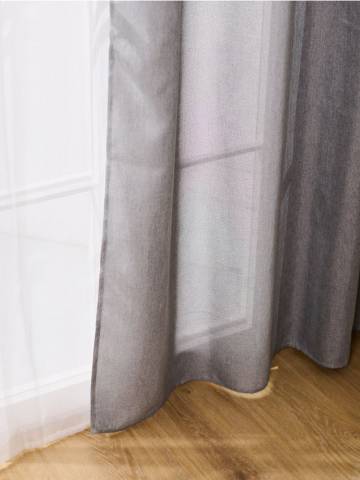 Завіска - сірий