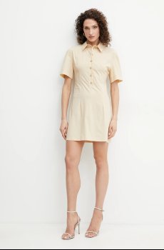 Платье Patrizia Pepe