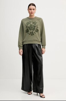 Кофта United Colors of Benetton