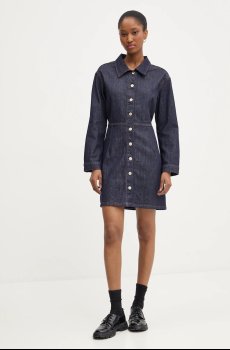 Платье Answear.LAB