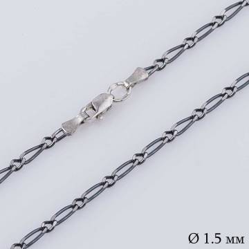 Серебряная черненая цепочка плетение Фигаро 1+1 12543 Серебряная черненая цепочка плетение Фигаро 1+1 12543