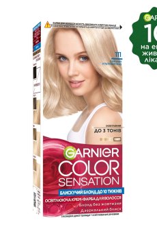 Стойкая крем-краска для волос Garnier Color Sensation 111 Серебряный ультраблонд, 110 мл