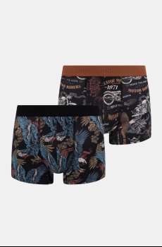 Хлопковые боксёры Medicine 2 шт