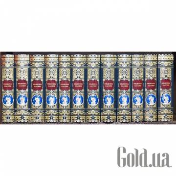 Элитные книги Украина Элитные книги Украина