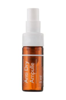 Уценка! Увлажняющая сыворотка для обличчя Alcina Anti Dry Ampulle, 5 мл