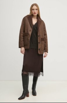 Куртка Hoss Intropia