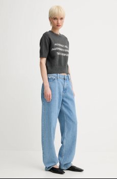 Свитер с примесью шерсти The Kooples