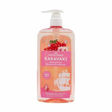 Шампунь для волос Papoutsanis Karavaki Nourishment & Hydration Shampoo Увлажнение и питание, 600 мл Шампунь для волос Papoutsanis Karavaki Nourishment & Hydration Shampoo Увлажнение и питание, 600 мл