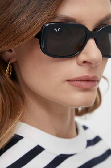 Солнцезащитные очки Ray-Ban женские цвет чёрный 0RB4421D Солнцезащитные очки Ray-Ban женские цвет чёрный 0RB4421D