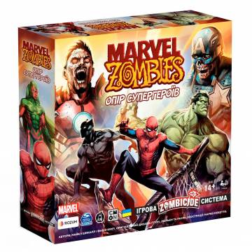 Настільна гра Rozum Marvel Zombies Опір Супергероїв (R009UA) Настільна гра Rozum Marvel Zombies Опір Супергероїв (R009UA)