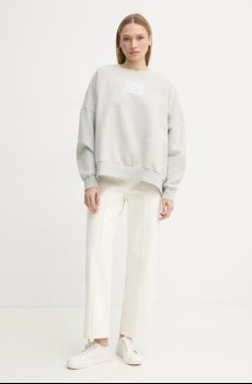 Джинсы 2NDDAY Flossy