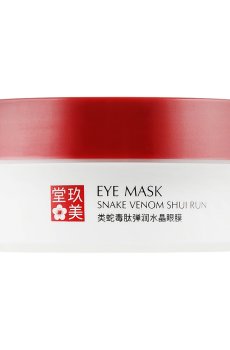 Гидрогелевые патчи для кожи вокруг глаз Jomtam Snake Venom Shui Run Eye Mask с пептидом змеиного яда, 60 шт