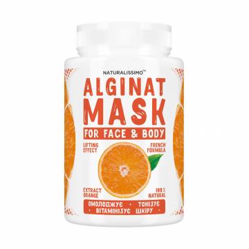 Альгинатная маска для лица и тела Naturalissimo Alginat Mask с апельсином, 200 г Альгинатная маска для лица и тела Naturalissimo Alginat Mask с апельсином, 200 г