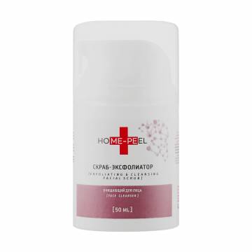 Скраб-эксфолиатор для лица Home-Peel Exfoliating & Cleansing Facial Scrub, 50 мл Скраб-эксфолиатор для лица Home-Peel Exfoliating & Cleansing Facial Scrub, 50 мл
