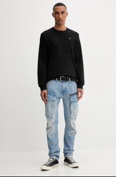 Хлопковый лонгслив G-Star Nifous