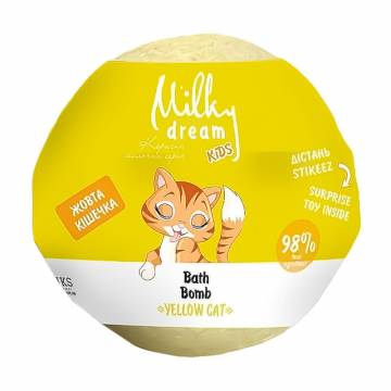 Детская бомба для ванн Milky Dream Kids Желтая кошечка, 100 г Детская бомба для ванн Milky Dream Kids Желтая кошечка, 100 г