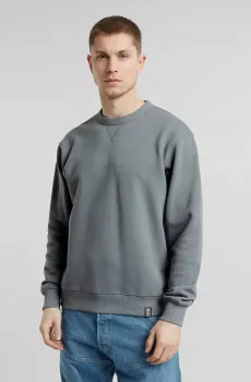 Мужской серый свитшот Essential relaxed r sw Серый XXL G-Star RAW D25527,D395