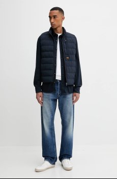 Хлопковая рубашка G-Star Jersey