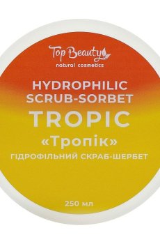 Гидрофильный скраб-щербет для тела Top Beauty Hydrophilic Scrub-Sorbet Тропик, 250 мл